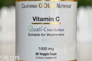 california gold nutrition加州維生素c怎么樣？