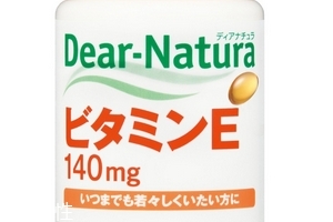 asahi朝日維生素e怎么樣？