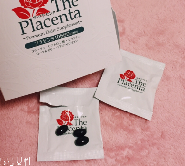 the placenta胎盤+膠原蛋白美容膠囊怎么樣？