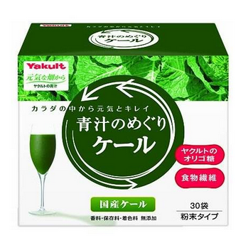 yakult養(yǎng)樂多大麥若葉青汁好喝嗎？
