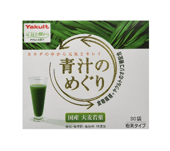 yakult養(yǎng)樂多大麥若葉青汁好喝嗎？
