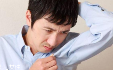 身體異味怎么輕松消除？三種方法讓你風度翩翩