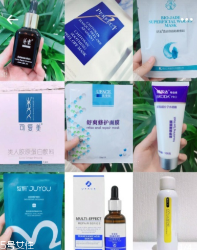 什么是醫(yī)美級護膚品？醫(yī)美級護膚品標(biāo)志