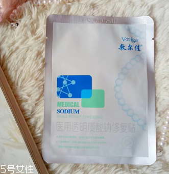 醫(yī)美級護膚品安全嗎？醫(yī)美級護膚品敏感肌能用嗎？