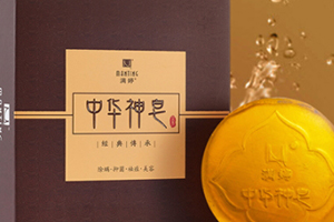 潔面皂可以帶上飛機(jī)嗎？