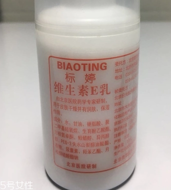 良心國(guó)貨護(hù)膚品有哪些？美膚效果很不錯(cuò)的國(guó)貨護(hù)膚