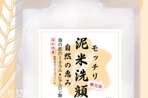 潔面泡沫怎么用？肌膚上停留幾秒效果最佳