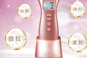 zogankin美容儀怎么樣？