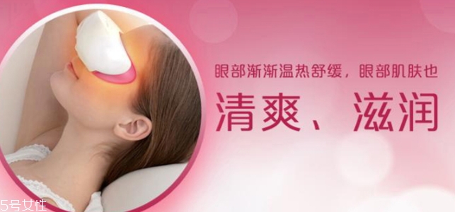 松下蒸汽眼部按摩儀怎么樣？緩解眼部疲勞幫手