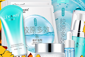 飾品與白襯衫6種搭配 穿出白襯衫高級(jí)感