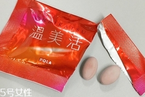 溫美活什么人不能吃？暫時(shí)未知