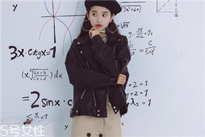 皮衣袖子長(zhǎng)了怎么辦？皮衣不合身這樣做