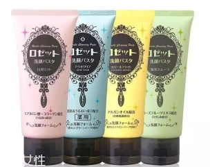 2018潔面膏哪個(gè)牌子好？推薦這幾款潔面膏