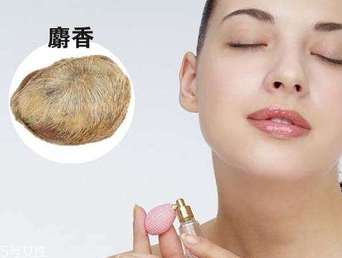 香水中的麝香對女性有害嗎？孕期少用麝香香水