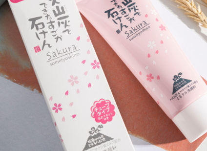 潔面膏多久用一次？潔面膏可以天天使用嗎？