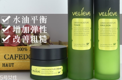 薇儷膚是什么牌子？哪國的？