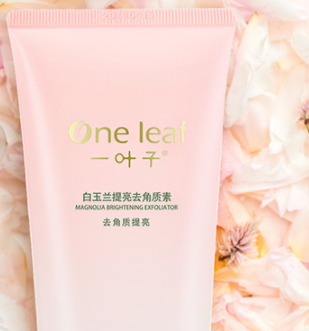 去角質(zhì)膏搓出來(lái)的真的是角質(zhì)嗎？不要再被騙了