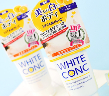 去角質(zhì)膏多久用一次？