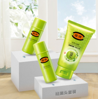 去角質(zhì)膏能去黑頭嗎？