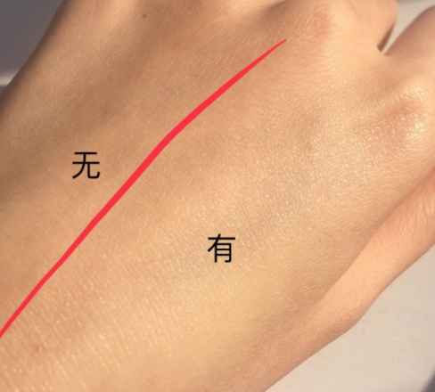 防曬乳和氣墊先用哪個(gè)？