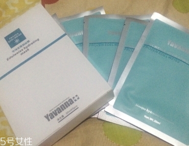 yavanna瑞士漾蘭是什么牌子？哪國的