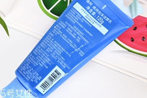 潔面膏怎么用？分為四個(gè)步驟