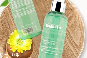 yavanna瑞士漾蘭是什么牌子？哪國的
