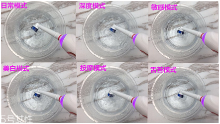 歐樂b電動(dòng)牙刷怎么樣？四個(gè)刷頭很好用