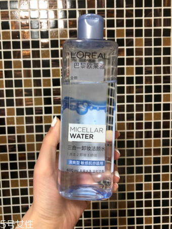 卸妝水用多了傷皮膚嗎？敏感肌用溫和卸妝水