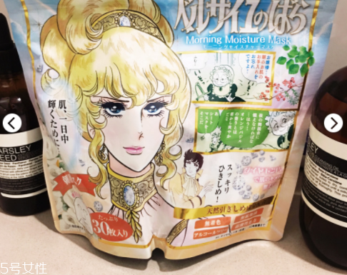 半夜敷面膜對(duì)皮膚好嗎？不要太晚敷面膜