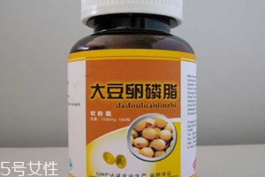 什么人不適合吃卵磷脂？解析卵磷脂的服用禁忌