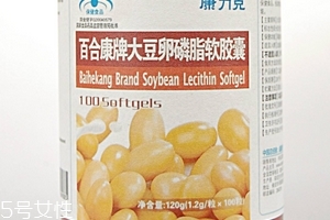 卵磷脂什么時(shí)候吃最好？早晚飯前最佳
