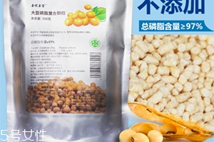 卵磷脂和魚(yú)肝油的區(qū)別 兩者可以一起服用