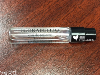水生調香水有幾種？這三款香水讓你迷死人