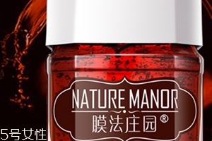 膜法莊園紅酒多酚睡眠面膜怎么樣？