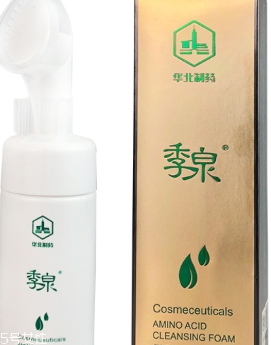 季泉化妝品怎么樣？