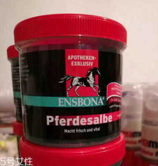 ensbona德國馬膏多少錢一瓶？109元左右