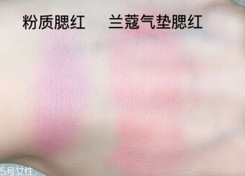 氣墊腮紅怎么用？隨身攜帶更方便