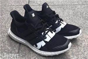 undftd聯(lián)名adidas ultra boost什么時候發(fā)售？