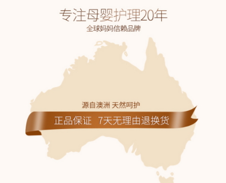 澳蘭黛是哪個(gè)國(guó)家的？澳蘭黛是國(guó)產(chǎn)的嗎？