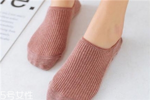 襪子能和內(nèi)褲一起洗嗎？千萬(wàn)不要一起洗