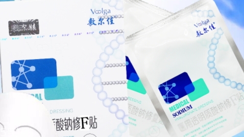 敷爾佳面膜怎么樣？國(guó)貨醫(yī)美面膜