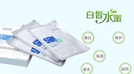 敷爾佳面膜藥店有賣嗎？