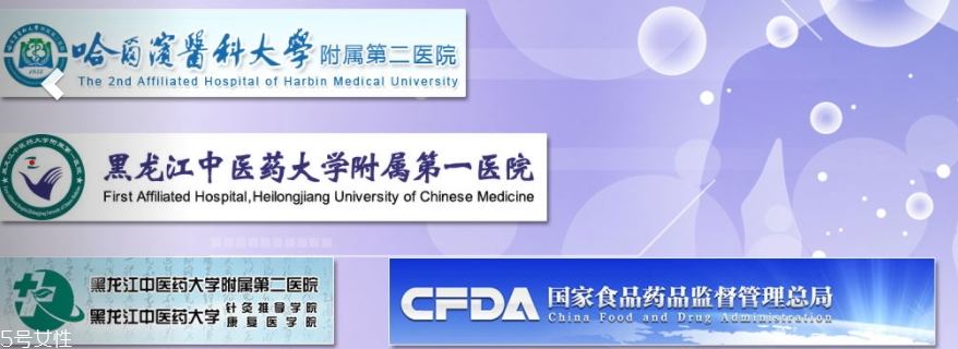 敷爾佳面膜藥店有賣嗎？