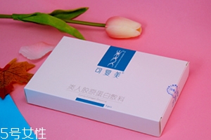 可復(fù)美面膜怎么樣？超高回購(gòu)率的醫(yī)美面膜