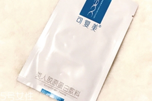 可復(fù)美面膜用完洗臉不？敏感肌膚瘋狂打call