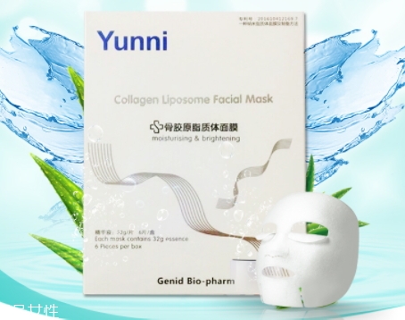 九立德骨膠原面膜怎么樣？可以吃的面膜