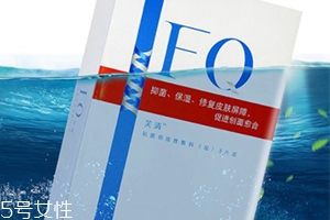 芙清面膜用完要不要洗？