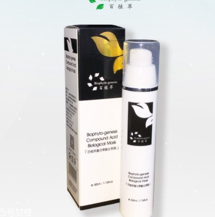 百植萃果酸生物膜怎么用？讓痘痘粉刺遠離你
