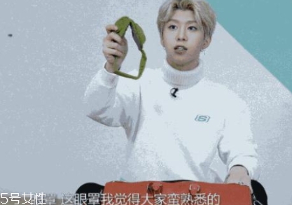 范丞丞悲傷蛙眼罩什么牌子哪里買？